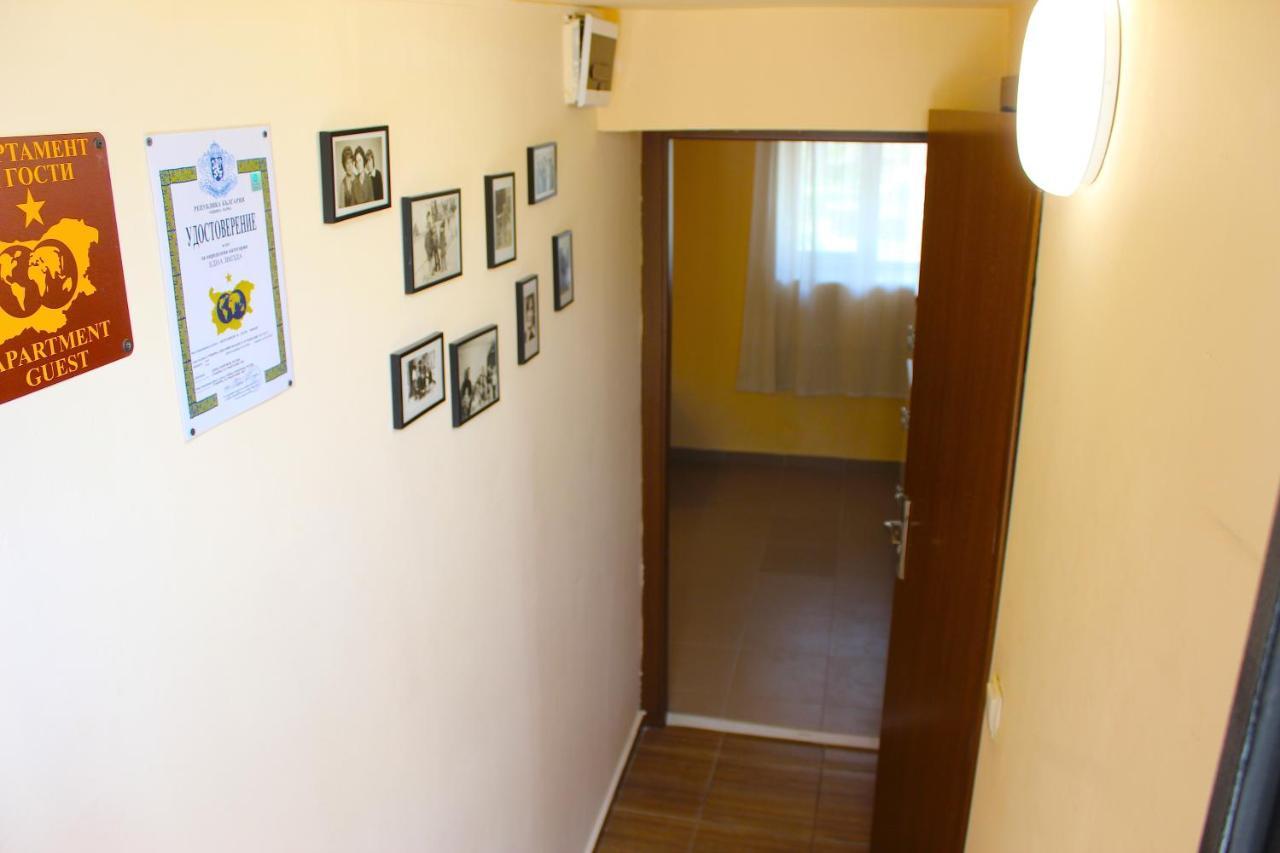 Guest House "Emily" In Troshevo 바르나 외부 사진